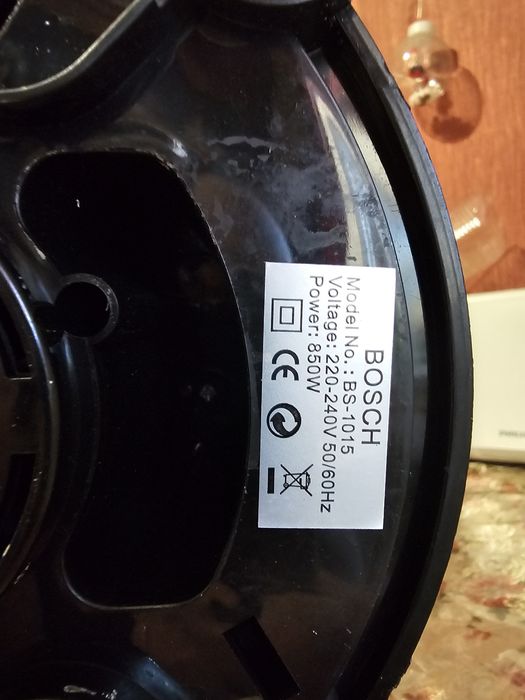 Блендер костанай