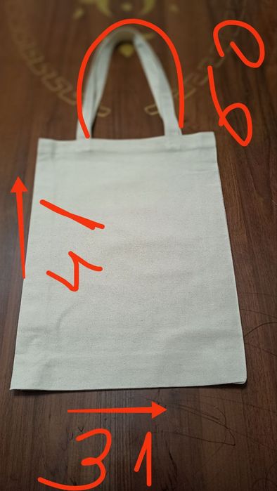 Шоперы. Эко сумки. Новые продаются. 10 000 сум за штуку.