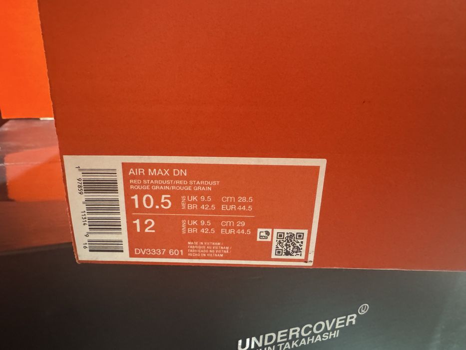 Оригинални! Nike Air Max DN - 44.5,45 ShoeMag