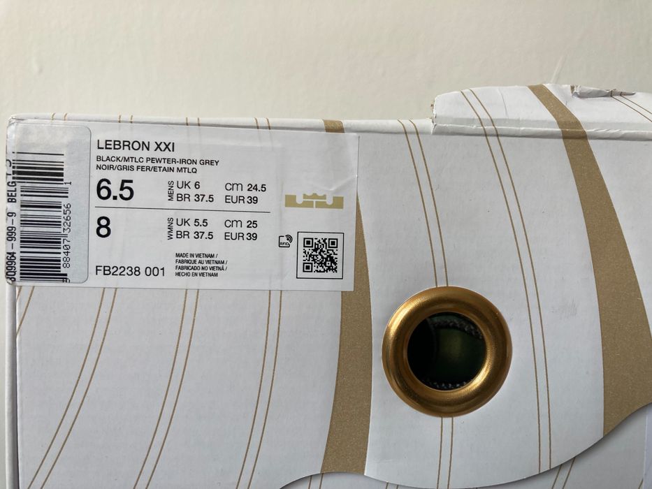Маратонки Nike LeBron XXI LeBron James