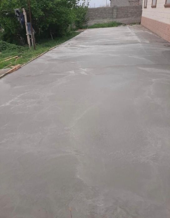 стияшка куиамыз сапалы жылдам