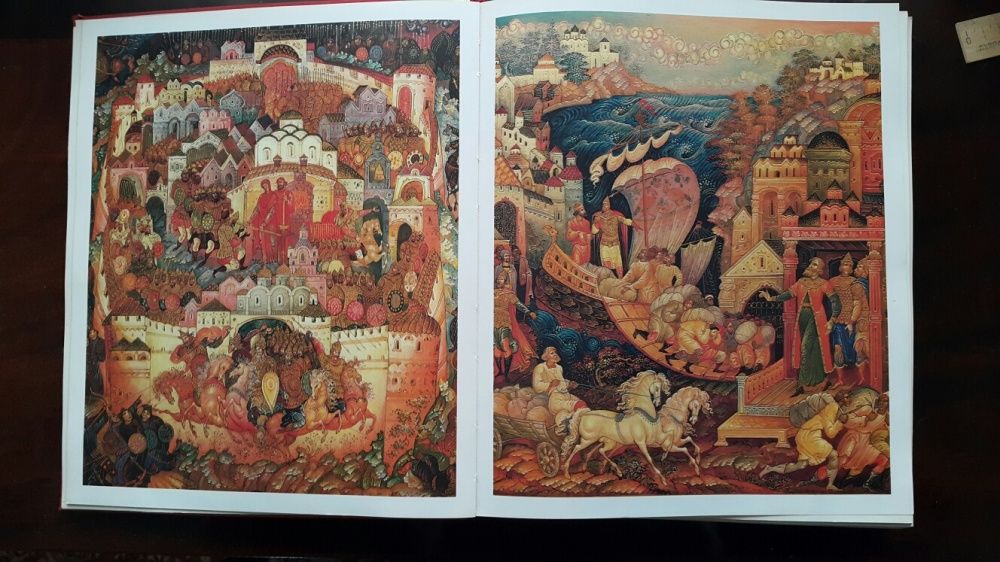 Альбом"Народные художественные промыслы СССР"