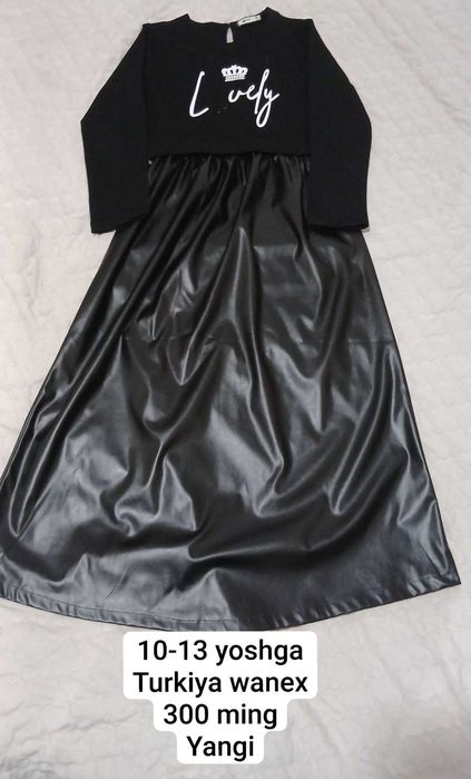 Ayollar uchun pidjak