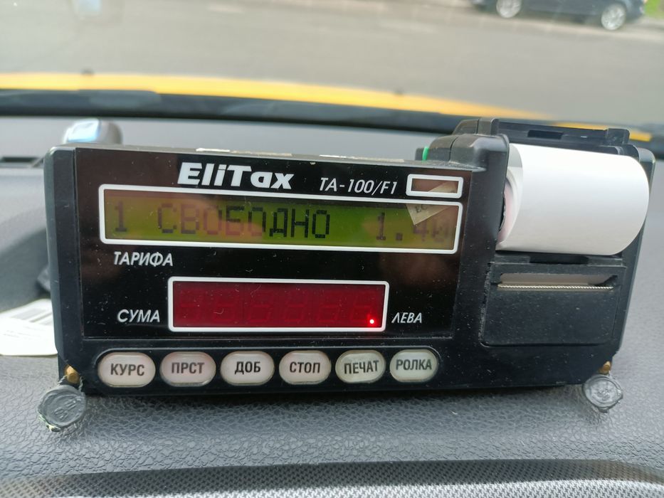 Касов апарат за такси