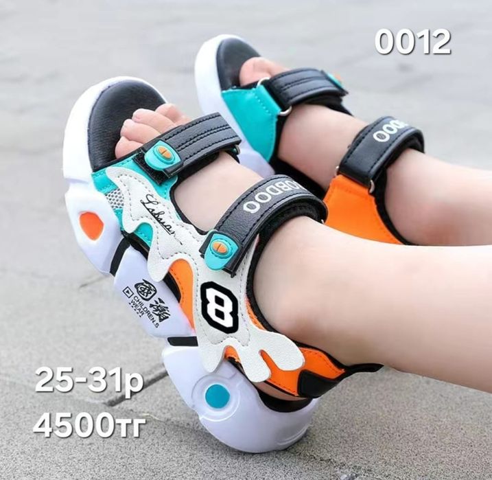 Срочно продам оптом новые детские вещи