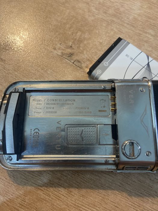 Vertu в оригенале