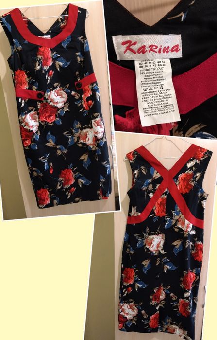 Дамски елегантни рокли