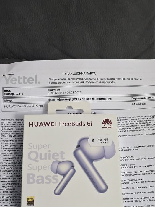 Huawei freebuds 6i ЗАПЕЧАТАНИ