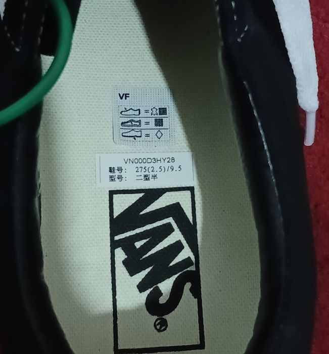 Vans Old Skool Black/White
Абсо
