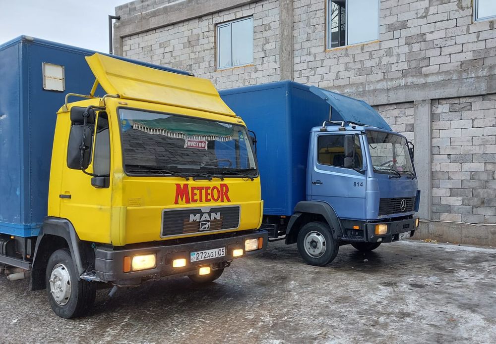 Грузоперевозки, Гидролопата, Груз, 5 тонн, Доставка, Алматы, Межгород