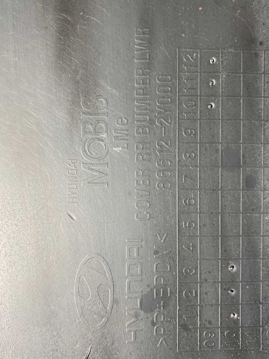 задна броня долна част Hyundai IX35 модел 2009-2015 г. #1063V