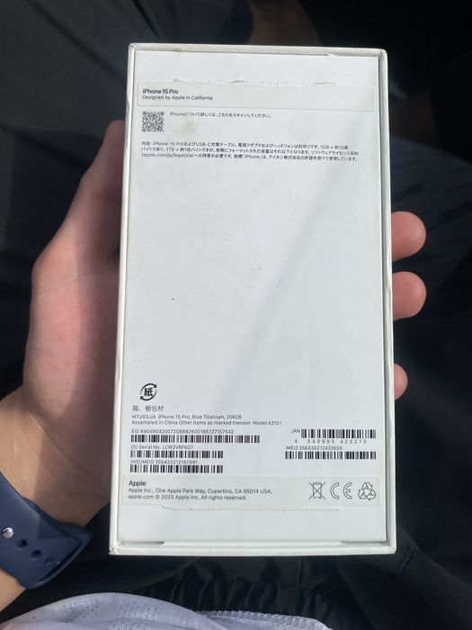 Айфон 15 про 256GB