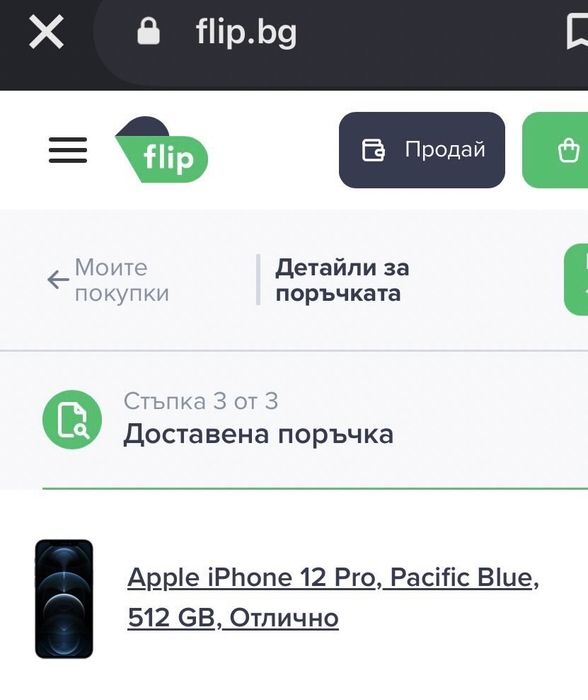 В гаранция Iphone 12 pro 512gb 100% battery health