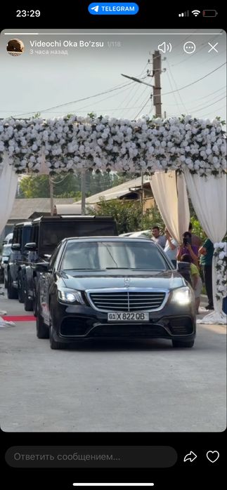 Kartej  toy raddom vip taxi