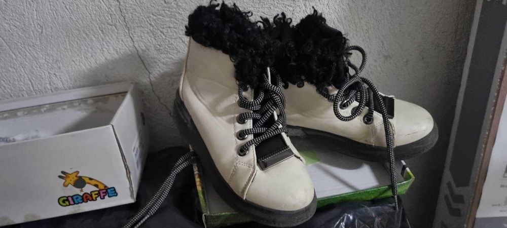 Бели Боти 31 номер