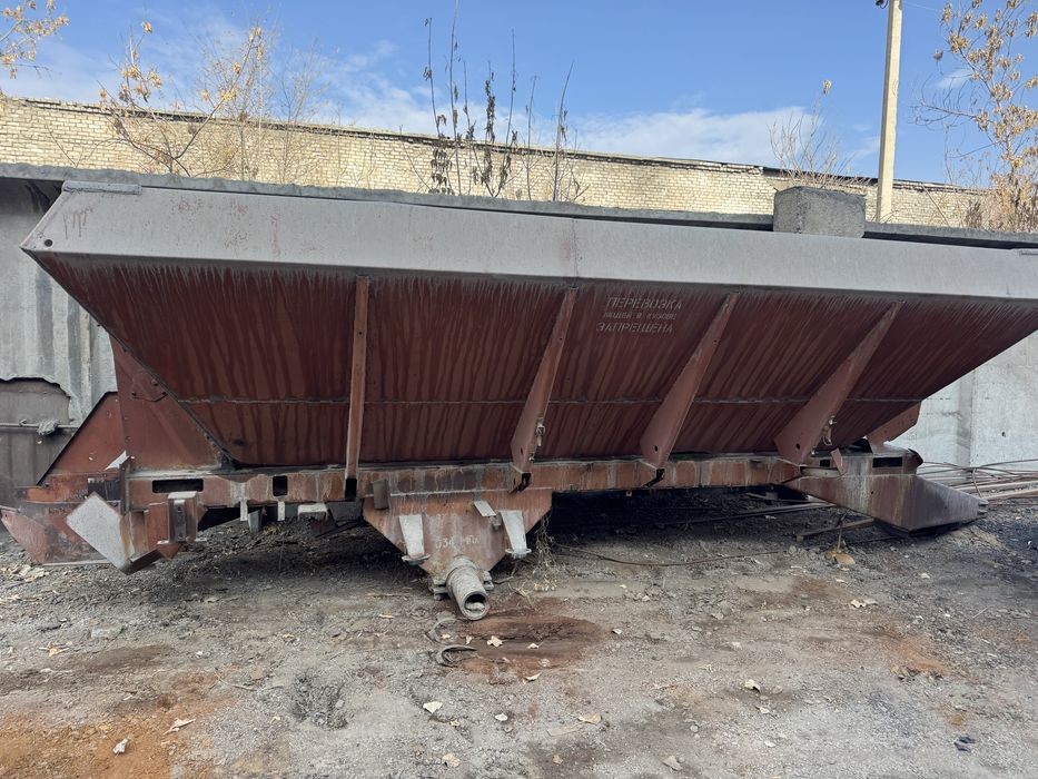 Продам бункер сейлка для сыпучих