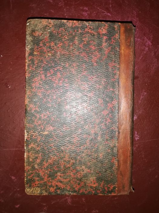 Учебник Арабского языка на французском языке. 1852г.