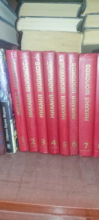 Продам много книг