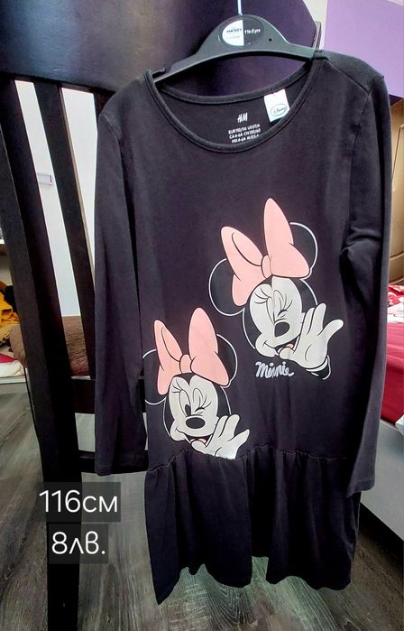 Пролетно-летни рокли 116см