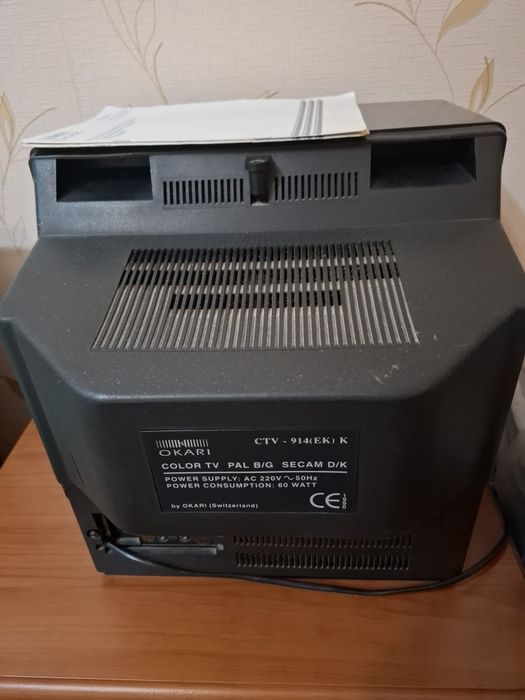 Продам телевизор