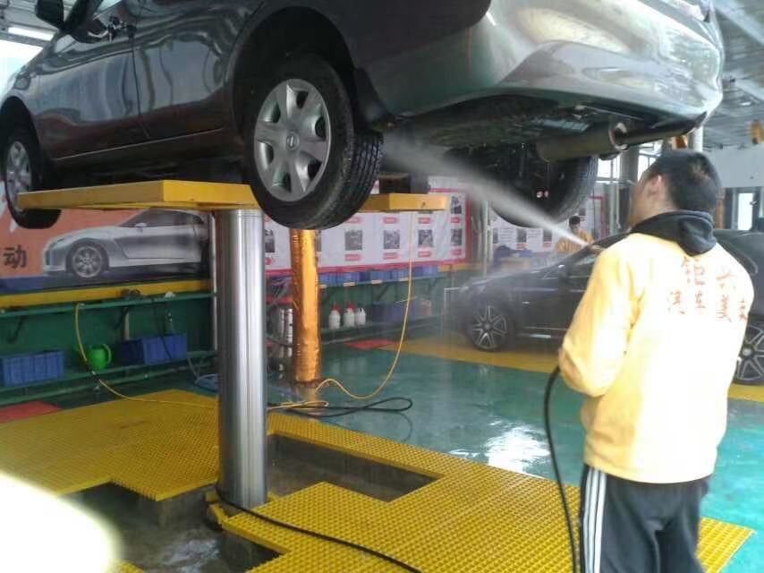 Подъём для автомойка