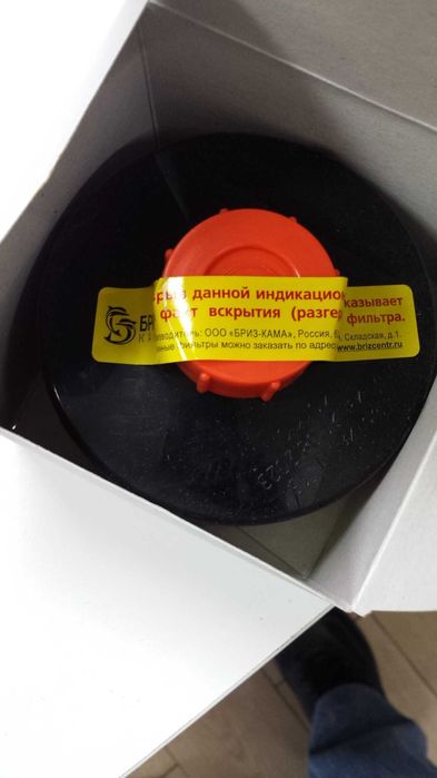 Спецовки рабочие зимние летние