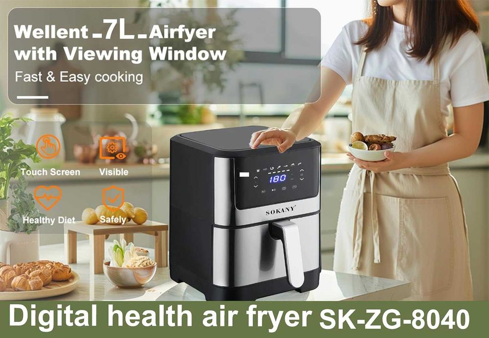 Air Fryer -  ЕЪРФРАЙЪР 7 литра , Sokany , SK-ZG-8040