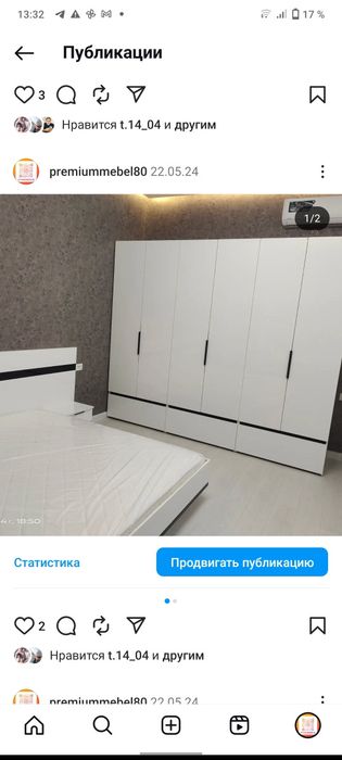 Спальный гарнитура на заказ