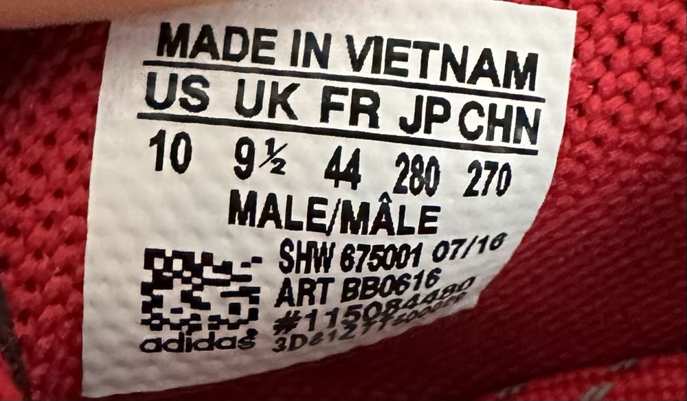 Adidas NMD HU Pharrell Human Race Booster (44) 28см. Маратонки