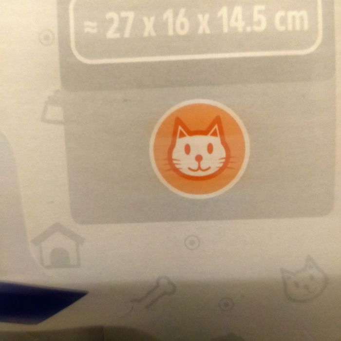 Лопатка Котешка тоалетна