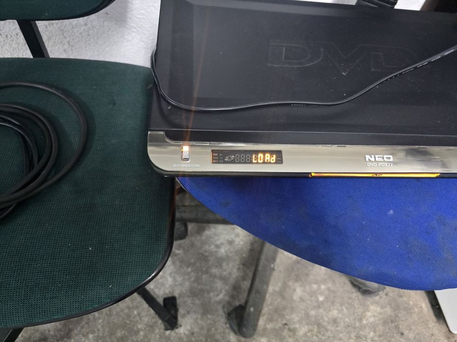 Двд  марка нео..