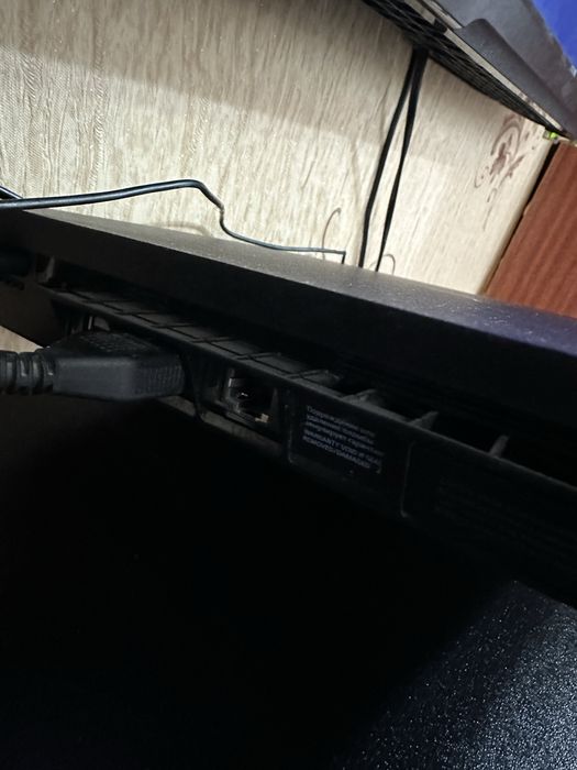 PlayStation 4 Slim