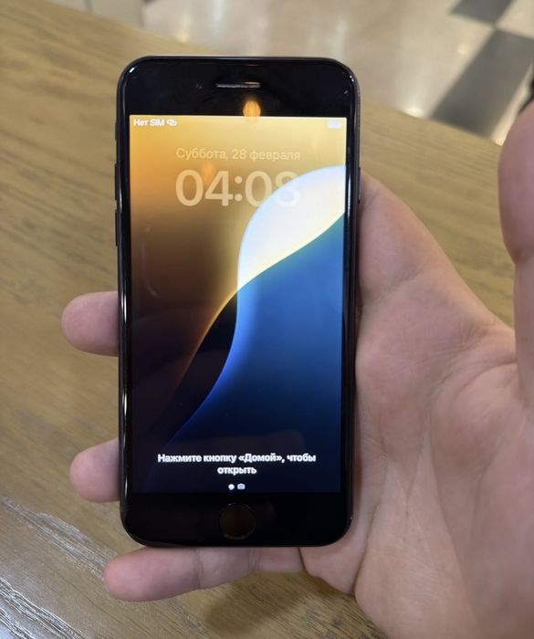 Айфон се 2020 в идеале