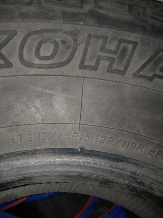 Продам резину Yokohama
