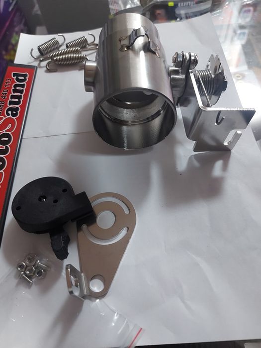 Ръчен регулируем DB-Killer