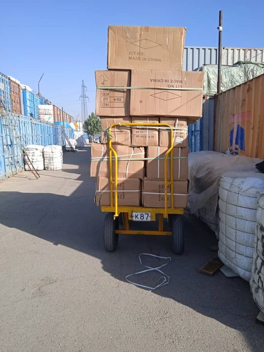 Arava shalanda tort balonliy Arava