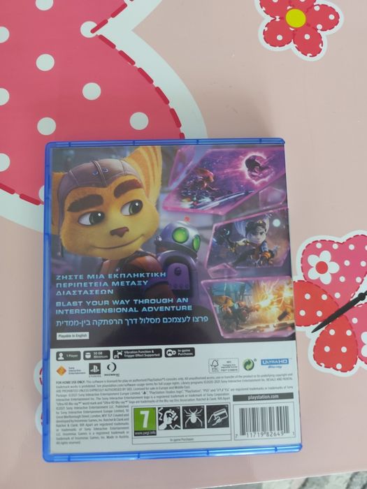 Ratchet & Clank: Rift Apart