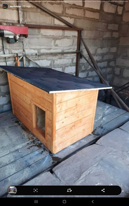 Вольер для собак Будка