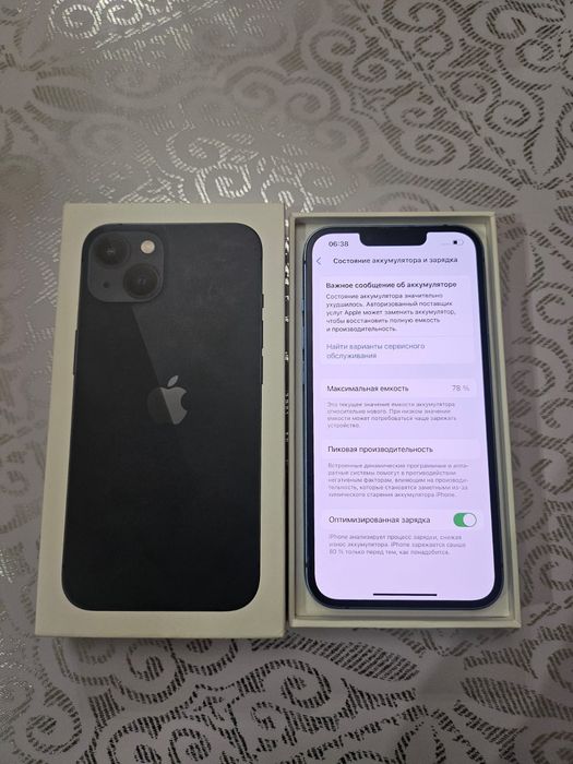 Айфон 13 128гб sim+esim