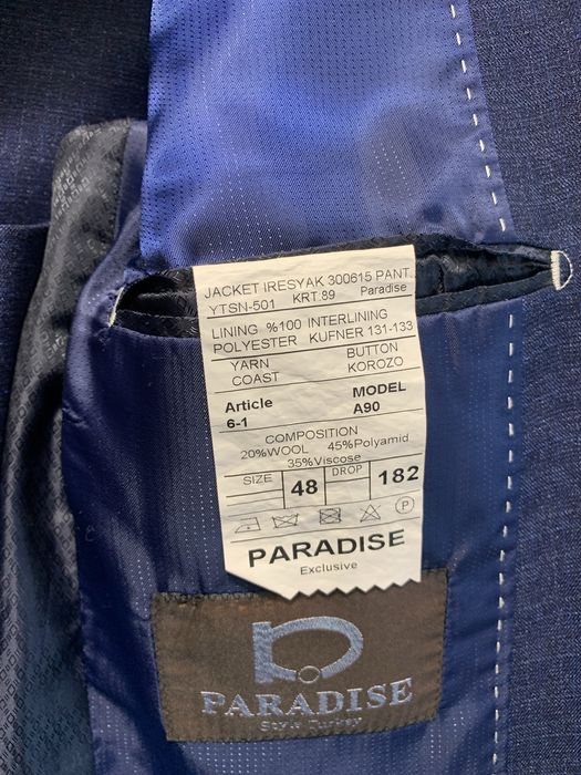 Костюм тройка, мужской