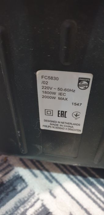 Шаңсорғыш Phillips 2000w  пылесос