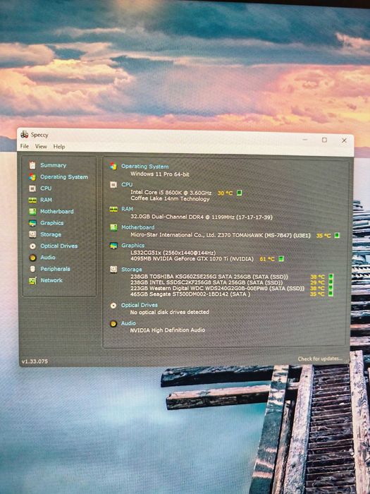 Геймърски компютър i5 8600k Z370 Tomahawk GTX 1070 Ti 8GB, 32 RAM DDR4, 768 SSD + HDD Windows 11 64 bit Pro