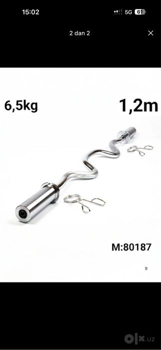 grig zig zag 120 sm 6.5 kg