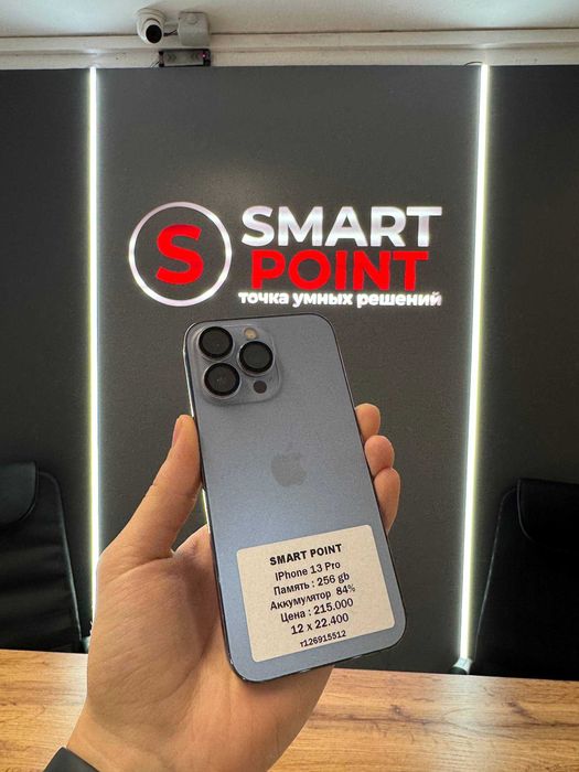 iPhone 13 Pro 256 GB / Smart Point