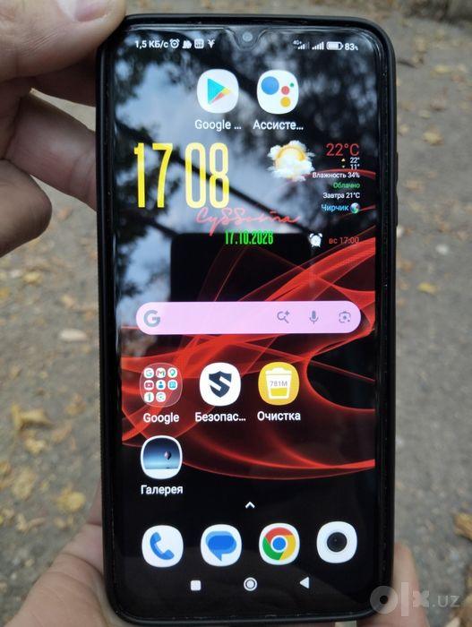 Продаю телефон redmi 9t