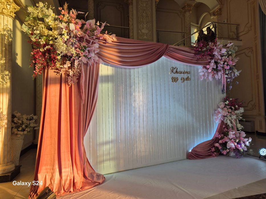 Оформление (Выездное)