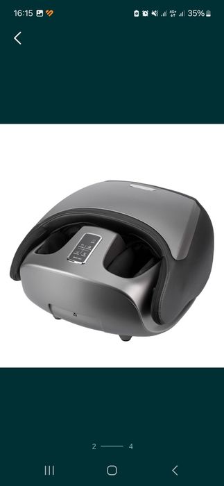 Массажер для ног