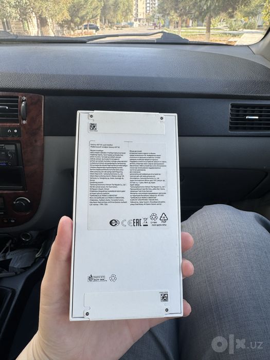 Samsung Galaxy A57 5G