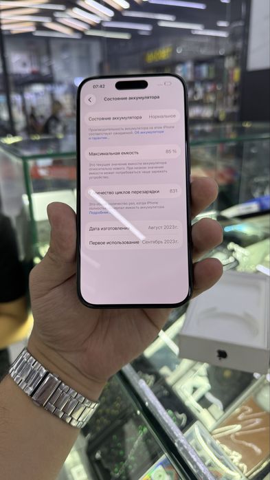 iPhone 15pro black 256gb 85%
