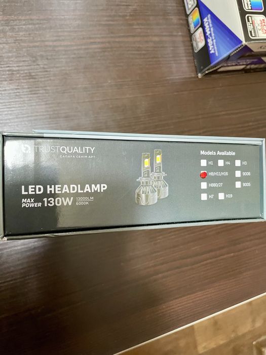 Диодные лампы TQ H8/H11/Н16